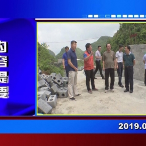 �������š�2019��04��29������һ