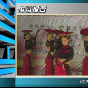 ������365�� 2019��05��06������һ