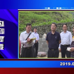 �������š�2019��05��07�����ڶ�