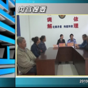 ������365�� 2019��05��08��������