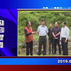 �������š�2019��05��09��������