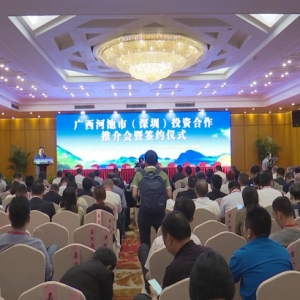 ��һ��Ҫ�š�2019��05��11��������