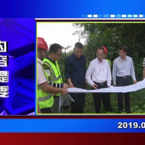 �������š�2019��05��13������һ