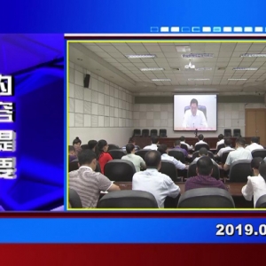 �������š�2019��05��14�����ڶ�