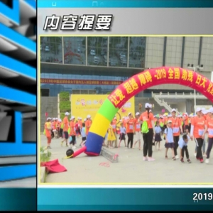 ������365�� 2019��05��22��������