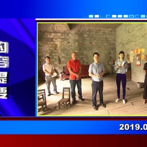 �������š�2019��05��23��������