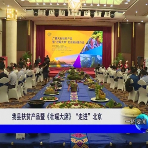 ��һ��Ҫ�š�2019��06��15��������