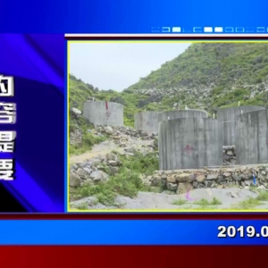 �������š�2019��06��17������һ