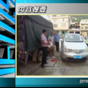 ������365�� 2019��06��19��������