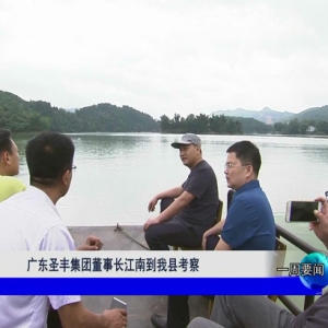 ��һ��Ҫ�š�2019��06��22��������