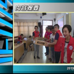 ������365�� 2019��06��21��������