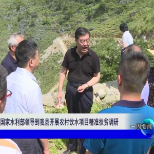 ��һ��Ҫ�š�2019��07��06��������