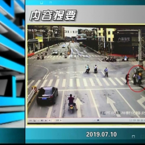 ������365�� 2019��07��10��������