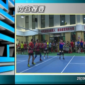 ������365�� 2019��07��17��������