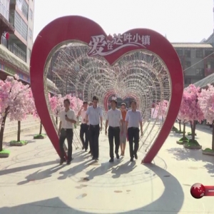 ��һ��Ҫ�š�2019��08��03��������