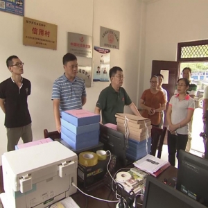 ��һ��Ҫ�š�2019��08��31��������