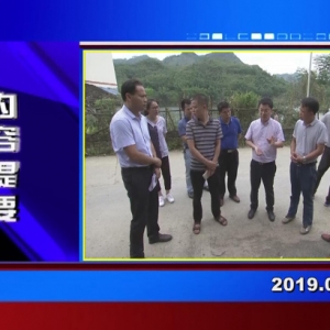 �������š�2019��09��04��������