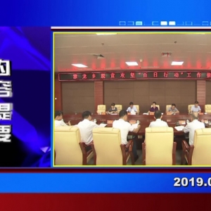 �������š�2019��09��05��������