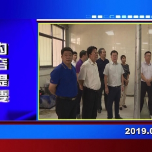 �������š�2019��09��06��������