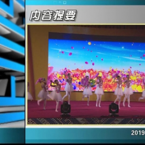 ������365�� 2019��09��09������һ