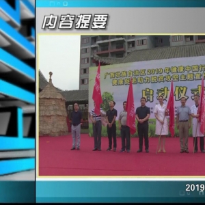 ������365�� 2019��09��11��������