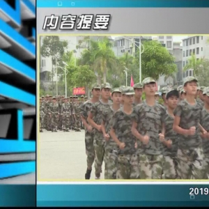 ������365�� 2019��09��18��������