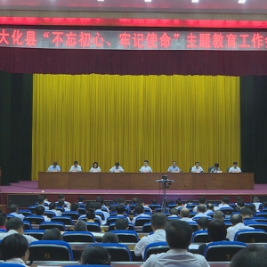 �������������ٿ����������ġ��μ�ʹ�������������������