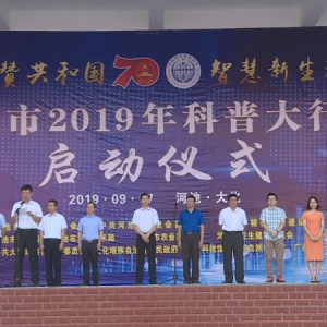 �ӳ���2019����մ��ж��ڴ󻯶�������