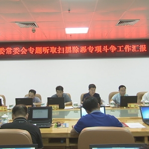 �����������ٿ���ί��ί�����