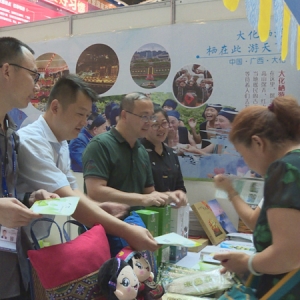 �����ò�Ʒ�������ȫ�����δ���