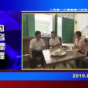 �������š�2019��09��27��������