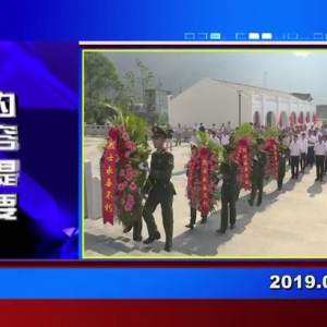 �������š�2019��09��30������һ