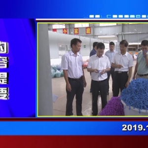 �������š�2019��10��09��������