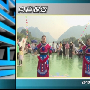 ������365�� 2019��10��09��������