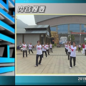 ������365�� 2019��10��11��������