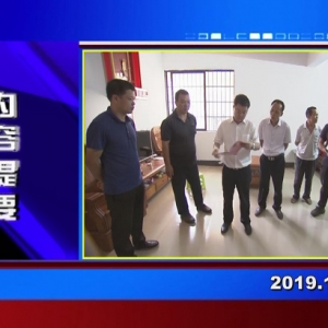 �������š�2019��10��14������һ