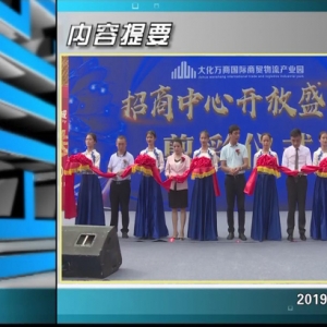 ������365�� 2019��10��14������һ