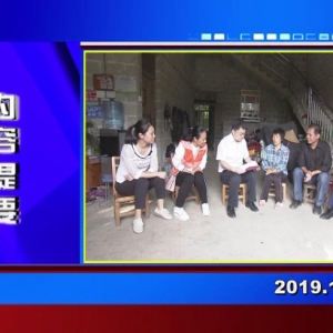 �������š�2019��10��15�����ڶ�