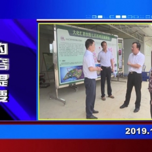 �������š�2019��10��17��������