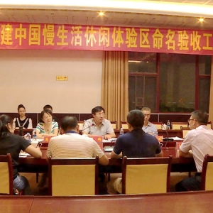 �������������ų��жȡ����ݽ�ϵ���������