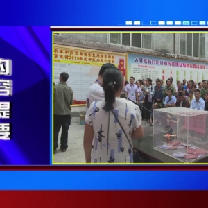 �������š�2019��10��22�����ڶ�