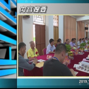 ������365��2019��10��23��������