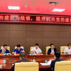 �����������ٿ����Ե������ν���Ϊͳ��  �������ص��Ľ���������ר�����ֻ�