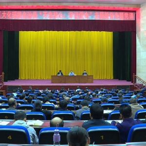 �󻯿�չ ���������ġ��μ�ʹ�����������ר�⵳��