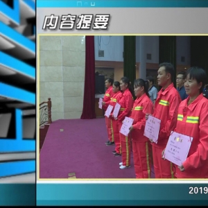 ������365�� 2019��10��28������һ