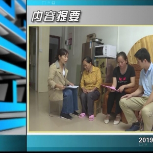 ������365�� 2019��10��30��������