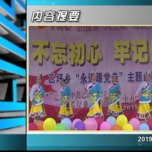 ������365�� 2019��11��04������һ