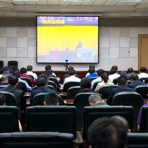 �ӳ��а�ȫ����������Ƶ�����ٿ�