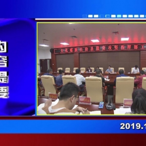 �������š�2019��11��05�����ڶ�