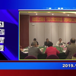 �������š�2019��11��06��������